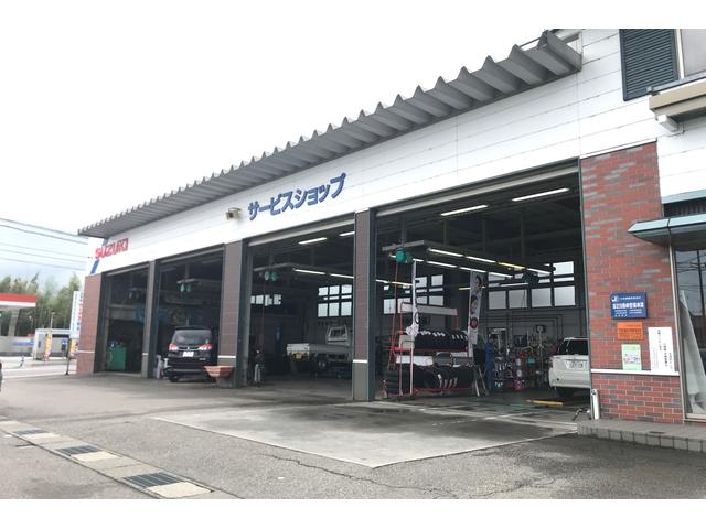 スズキワークス射水 (有)黒河自動車(4枚目)