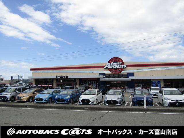 オートバックスカーズSA富山南(3枚目)