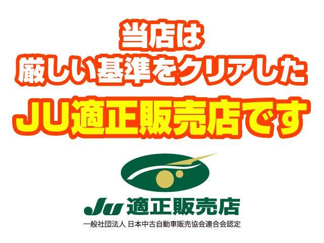 Kランド キングオート有限会社(5枚目)