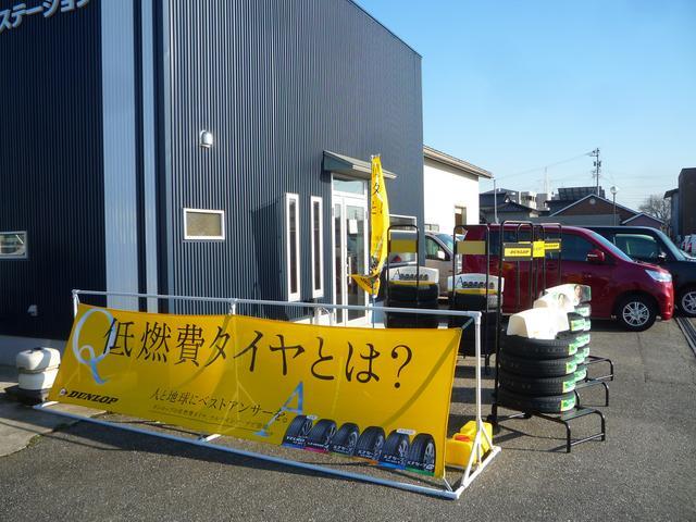 有限会社ライズ(4枚目)