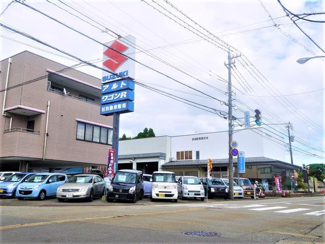 谷自動車販売株式会社(3枚目)