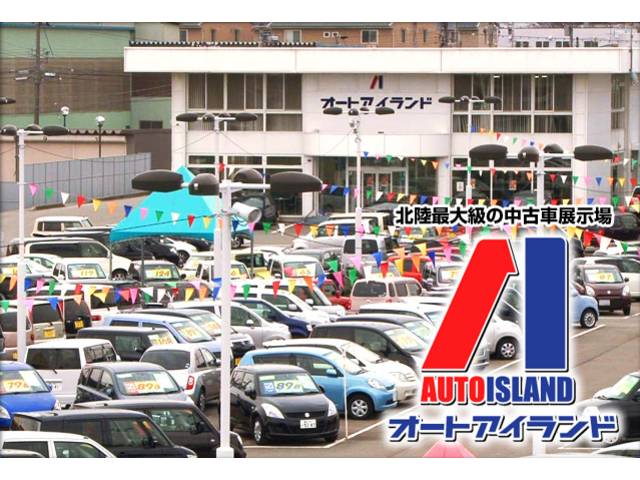 有限会社ACS(エーシーエス) / オートアイランド店(1枚目)