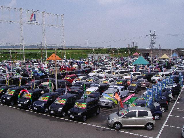 株式会社豆川自動車【JU適正販売店】(2枚目)