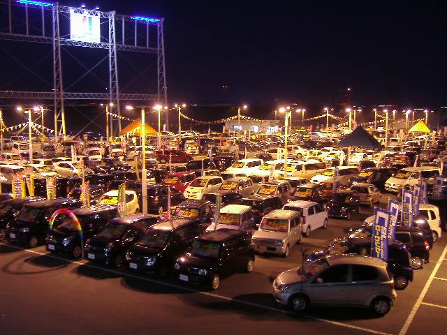 株式会社豆川自動車【JU適正販売店】(3枚目)