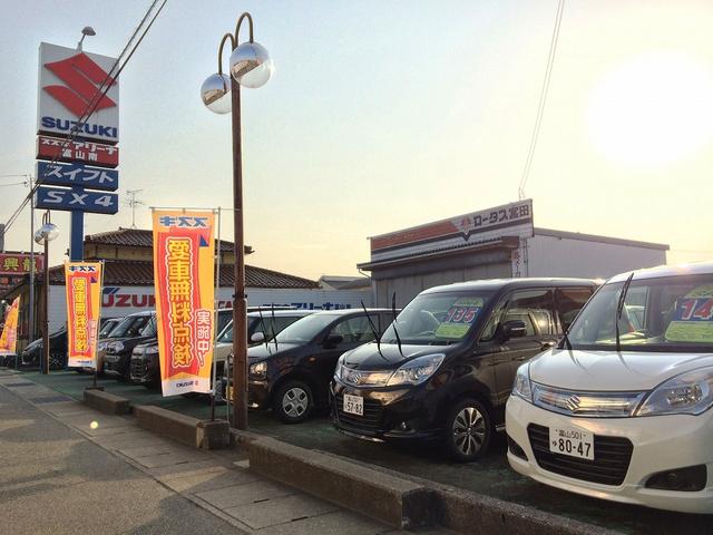 スズキアリーナ富山南 - 宮田自動車工業株式会社 -(2枚目)