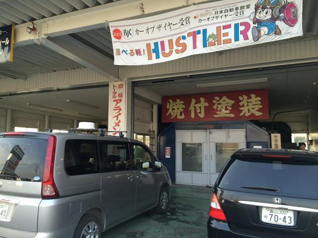 スズキアリーナ富山南 - 宮田自動車工業株式会社 -(4枚目)