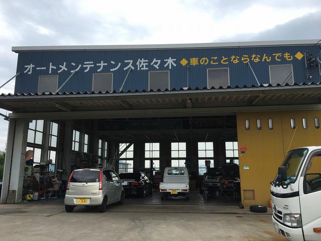 (有)オートメンテナンス佐々木(3枚目)