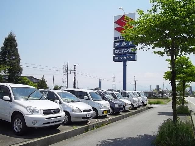 (有)タカヤス自動車(2枚目)
