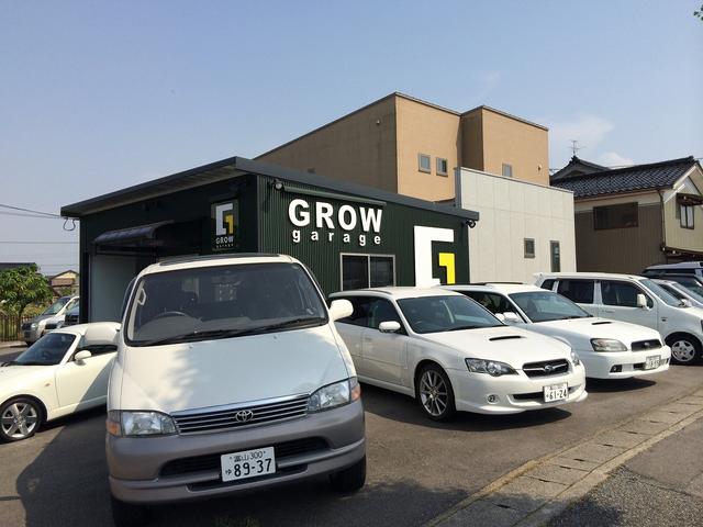 グロウガレージ - GROW Garage -(3枚目)