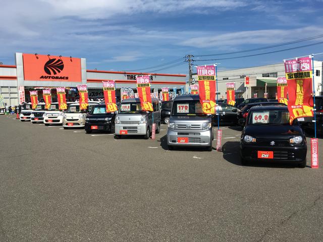 オートバックスカーズ福井北店(4枚目)