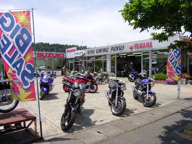 (株)出口商会(4枚目)