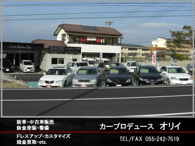 カープロデュース オリイ(2枚目)