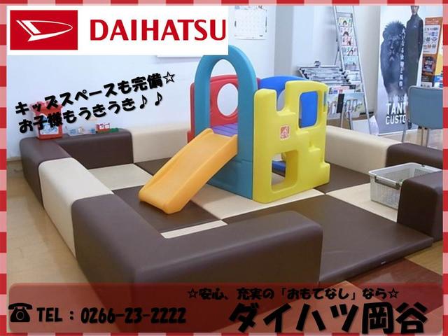 ダイハツ岡谷(3枚目)
