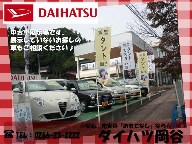 ダイハツ岡谷(4枚目)