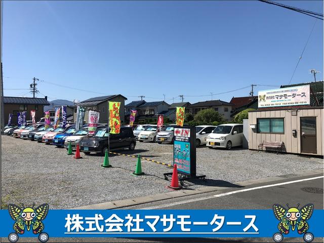 株式会社マサモータース(2枚目)