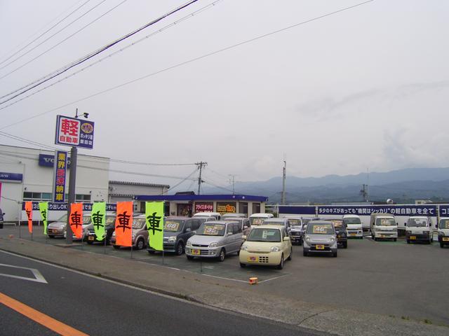 ポッキリ屋 飯田店(1枚目)