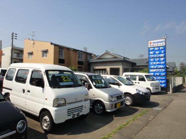 車屋 やまぐち(1枚目)