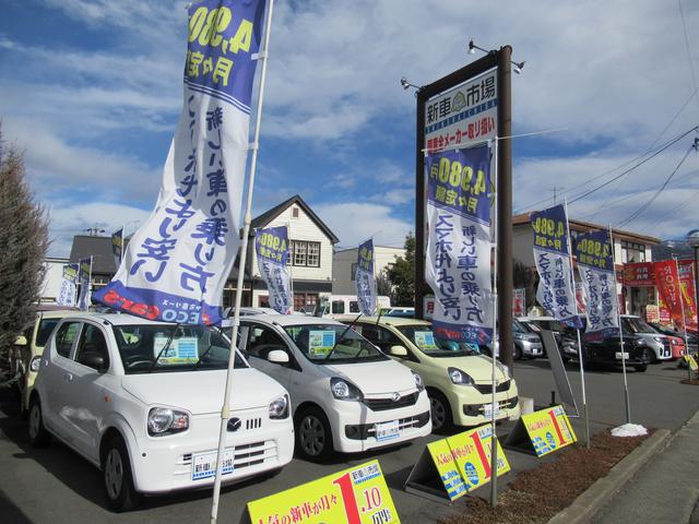 アップル車検アルガオートサービス 出川店(3枚目)
