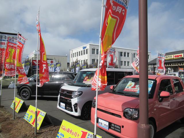 アップル車検アルガオートサービス 出川店(4枚目)