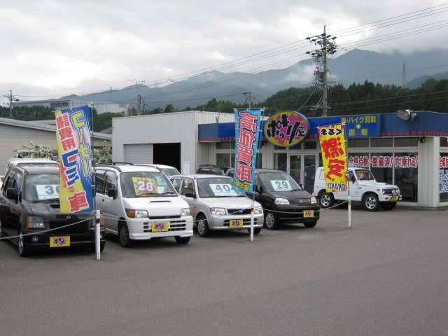 ポッキリ屋 伊那店