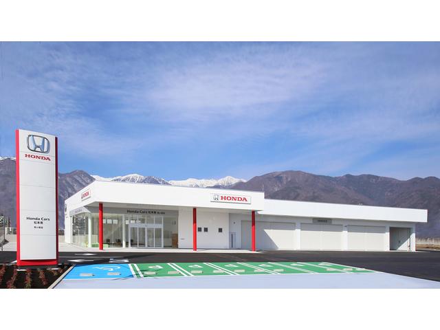 ホンダカーズ松本南 駒ヶ根店(2枚目)