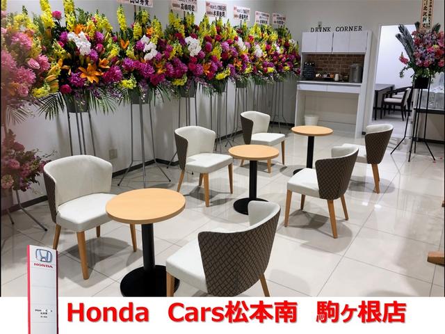 ホンダカーズ松本南 駒ヶ根店(5枚目)