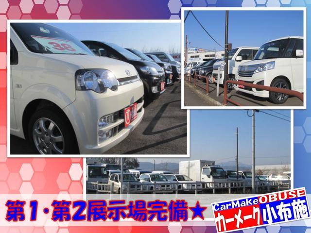 カーメーク小布施 株式会社(2枚目)