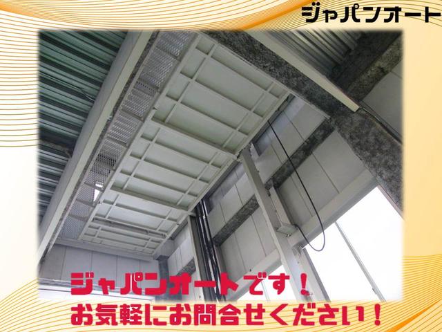 (有)ジャパンオート(5枚目)