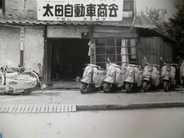 カークリニック上田 オオタ自動車(5枚目)