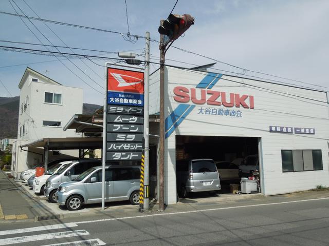 大谷自動車商会(5枚目)