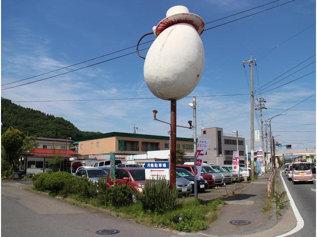 有限会社カーストリート(4枚目)