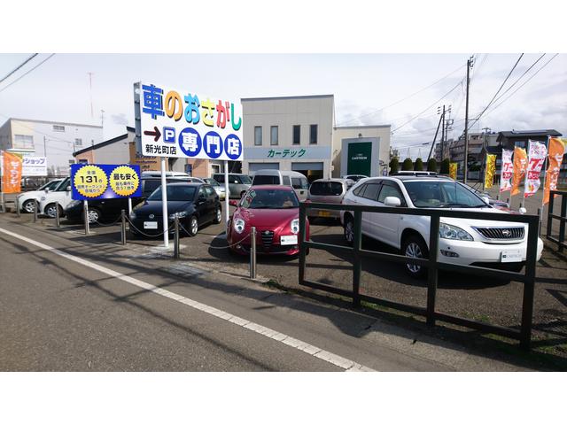 カーテック/CARTECH(2枚目)