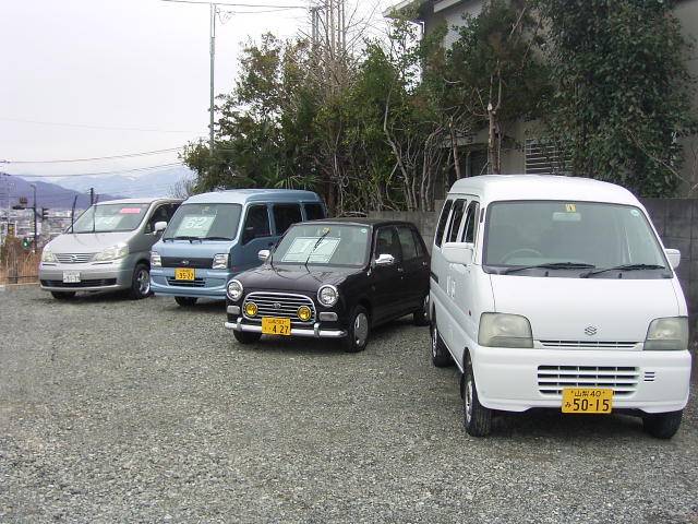 カーショップ響(2枚目)