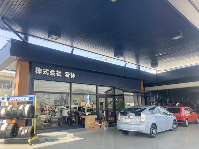 R18 WAKABAYASHI(4枚目)
