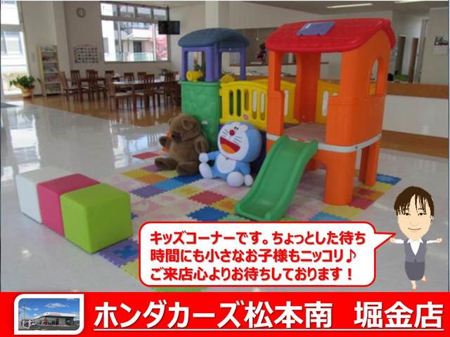 ホンダカーズ松本南 堀金店(4枚目)