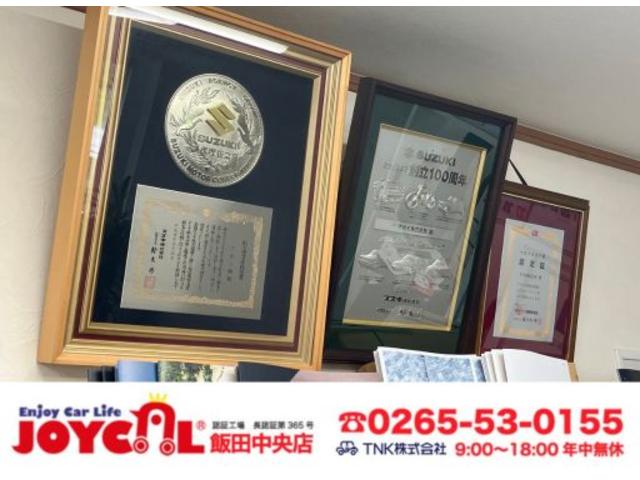 TNK株式会社(4枚目)