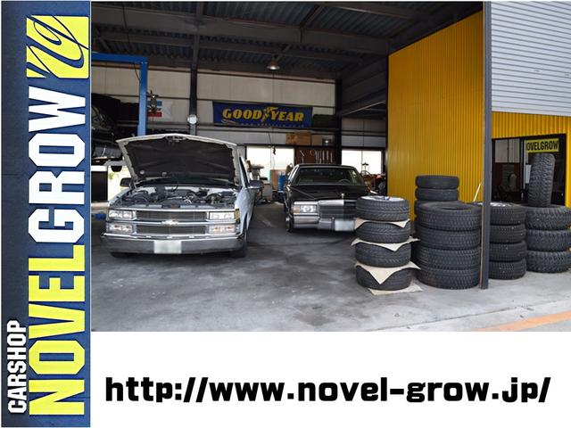 CARSHOP NOVEL GROW(ノベルグロウ)(4枚目)