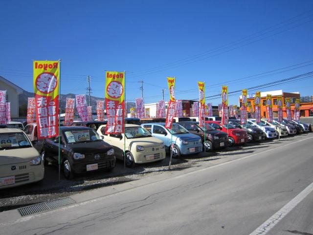 軽4WD未使用車専門店 ロイヤルカーステーション諏訪インター店(3枚目)