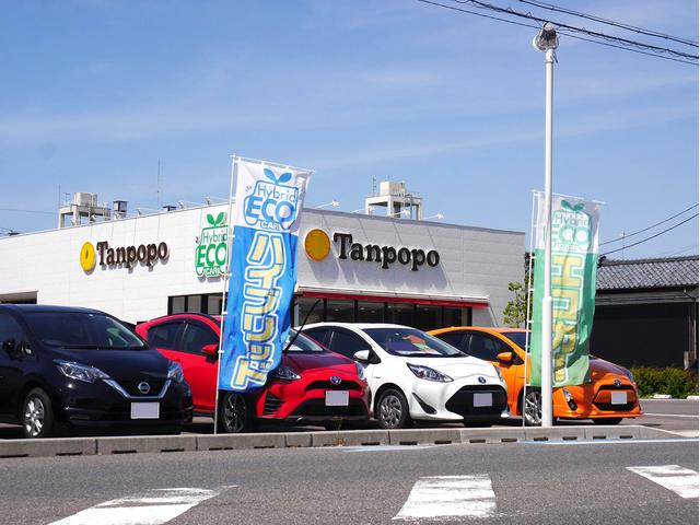 コンパクトハイブリッドカー専門店 タンポポ神道寺店 (株)川内自動車(2枚目)