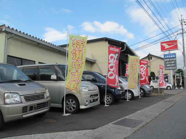 片桐自動車株式会社(2枚目)