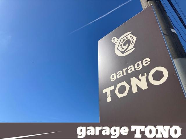 garage TONO(5枚目)