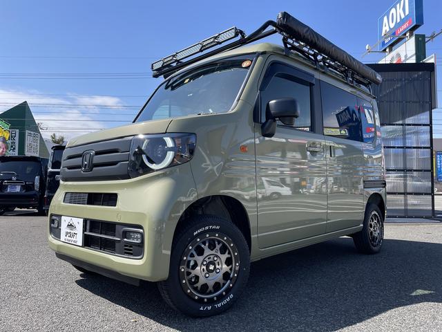 (有)山崎自動車工場(4枚目)