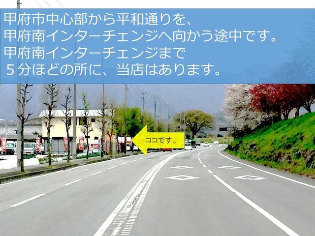 RIDE RIDE(5枚目)