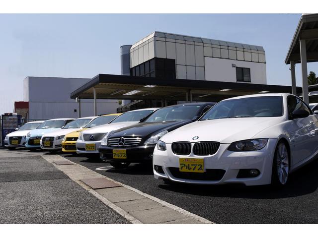 トラック専門・アルプス業販(1枚目)