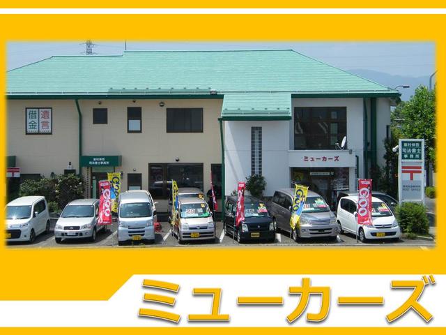 ミューカーズ(3枚目)