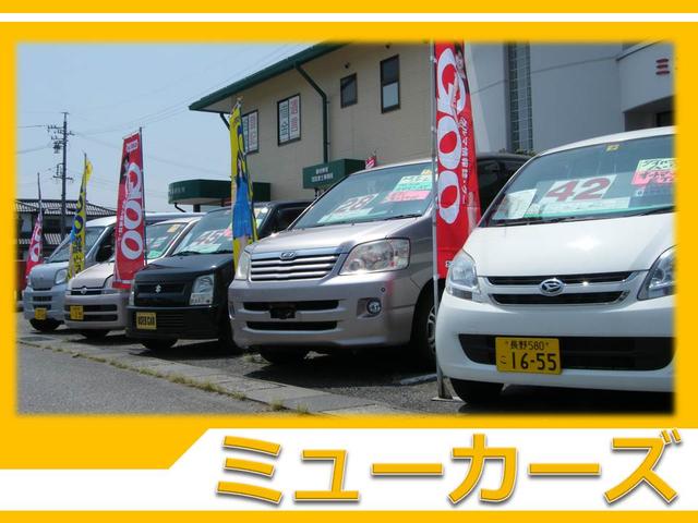 ミューカーズ(4枚目)