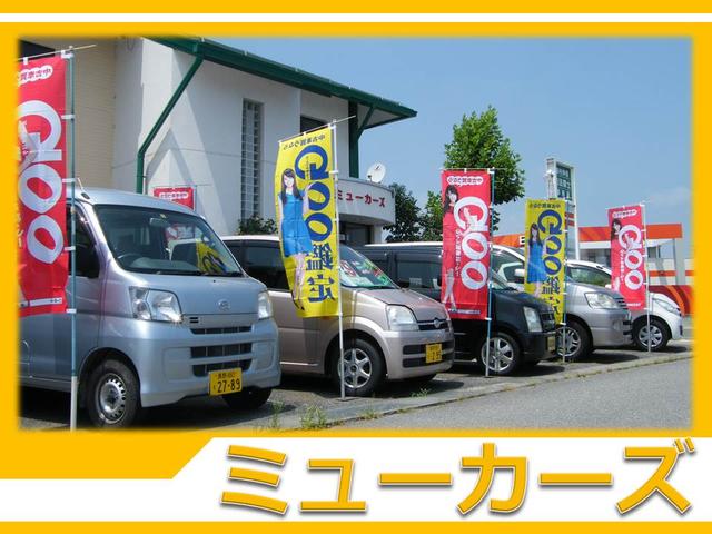 ミューカーズ(5枚目)