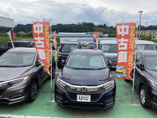 ホンダカーズ松本南 伊那北店(3枚目)