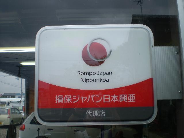 タケオートサービス 支払総額表示専門店(5枚目)