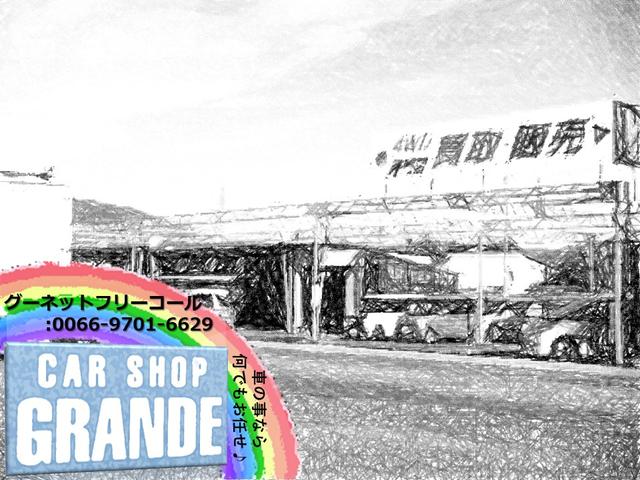 GRANDE グランデ塩尻店(2枚目)